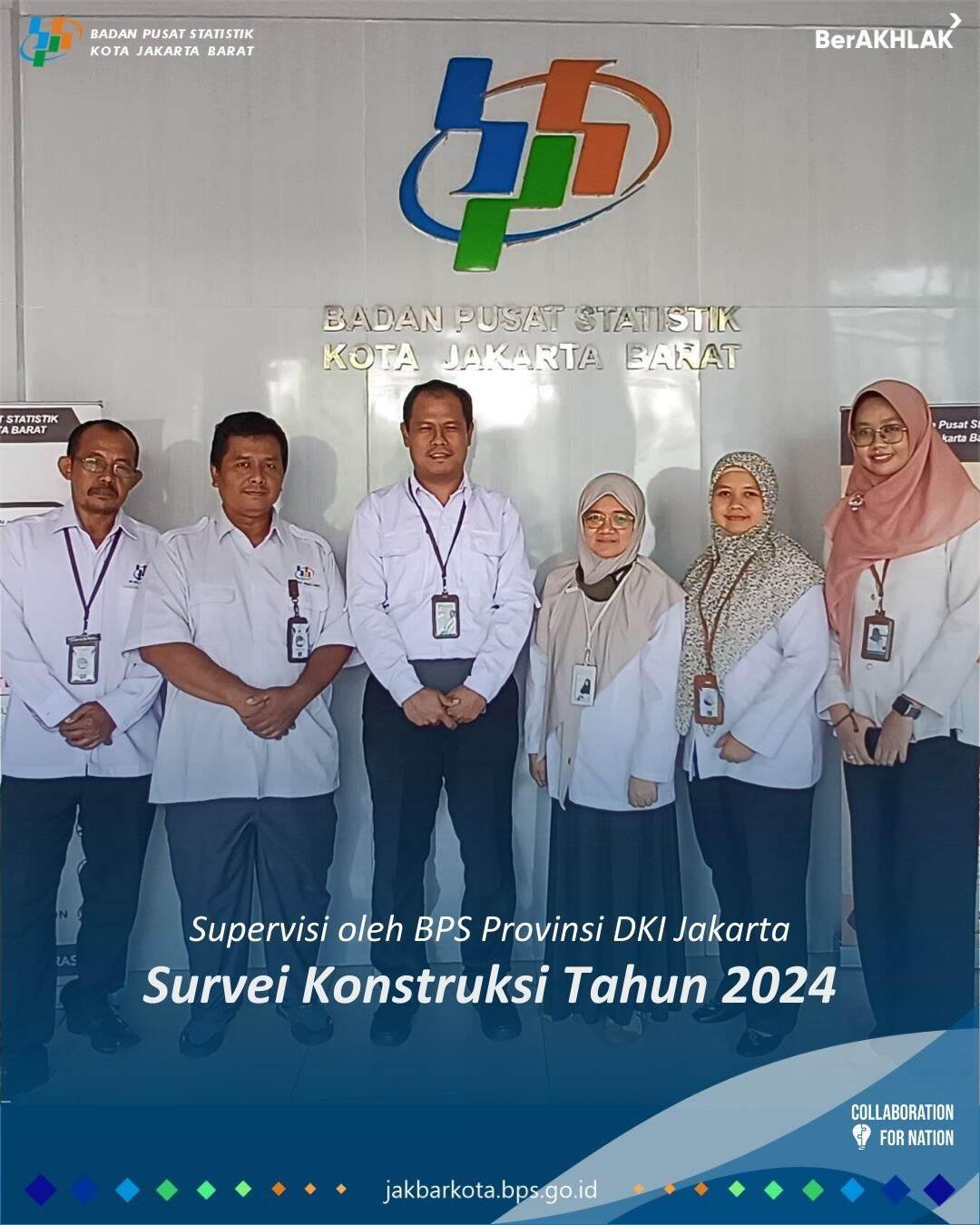 Supervision for Construction Survey 2024